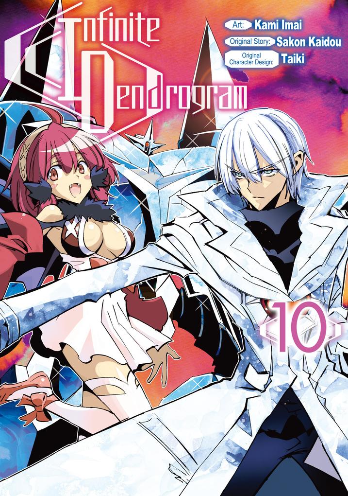 Produktbild: Infinite Dendrogram (Manga) Volume 10 | Sakon Kaidou