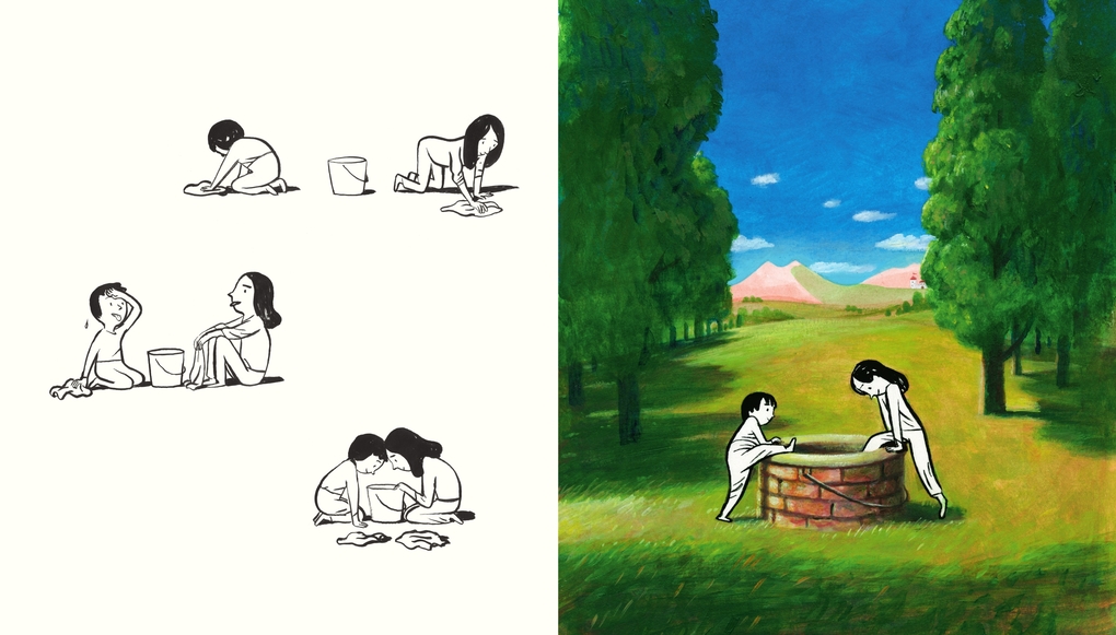 Weitere Ansicht: Regentag | Jens Rassmus