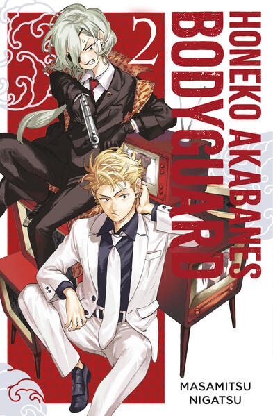 Produktbild: Honeko Akabanes Bodyguard 02 | Masamitsu Nigatsu