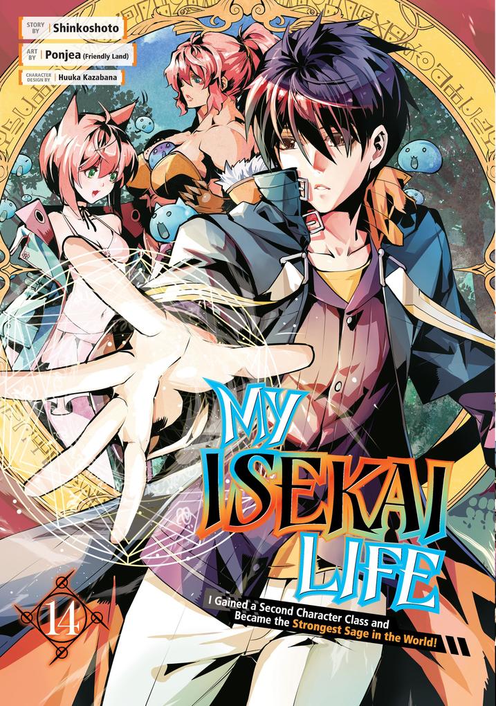 Produktbild: My Isekai Life 14 | Shinkoshoto, Ponjea (Friendly Land)