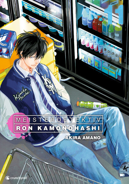 Produktbild: Meisterdetektiv Ron Kamonohashi - Band 11 | Akira Amano