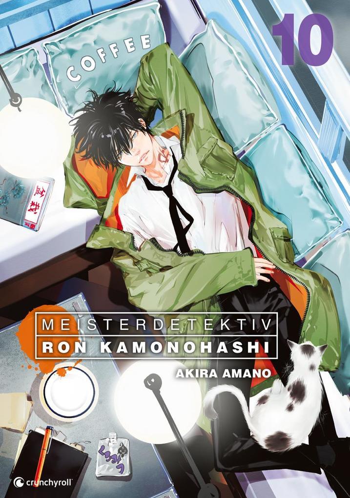 Produktbild: Meisterdetektiv Ron Kamonohashi - Band 10 | Akira Amano