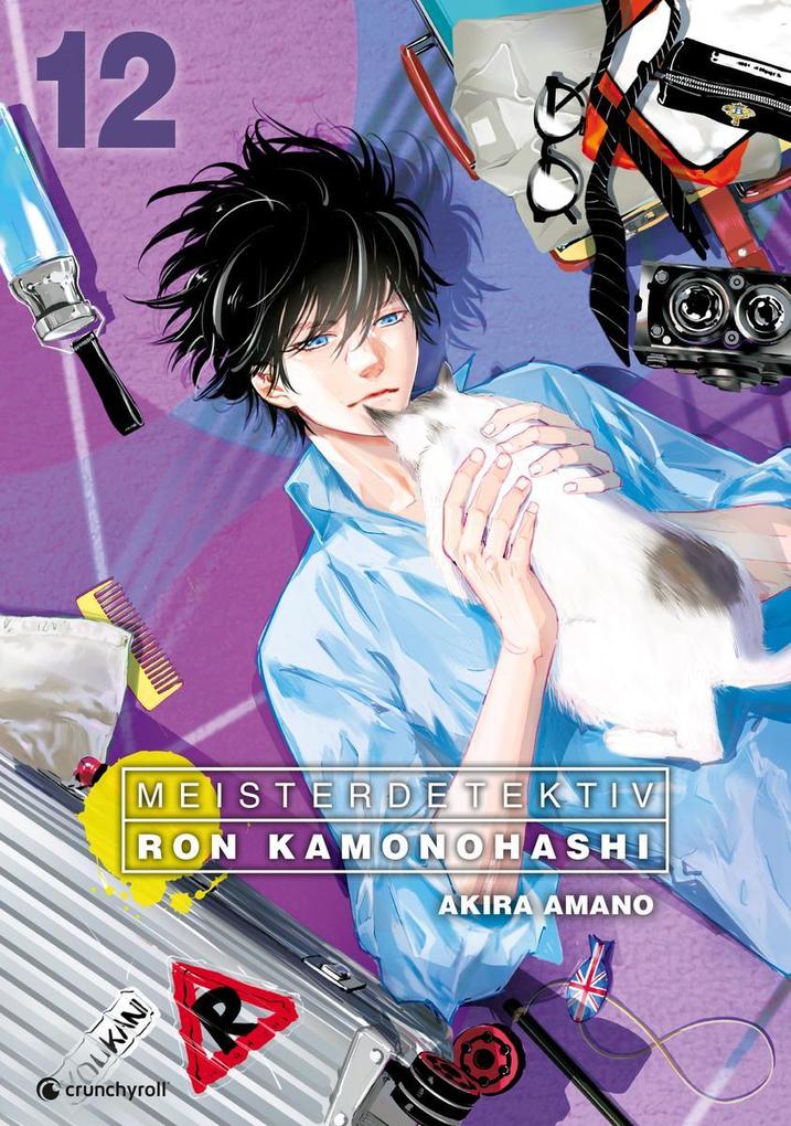 Produktbild: Meisterdetektiv Ron Kamonohashi - Band 12 | Akira Amano