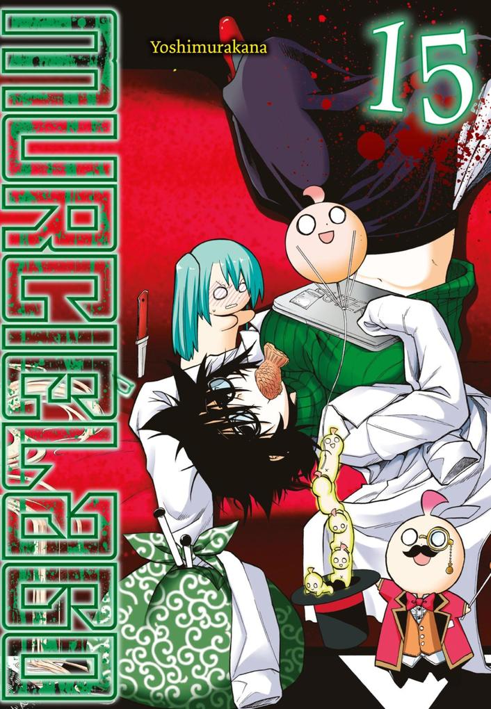 Produktbild: Murciélago 15 | Yoshimurakana