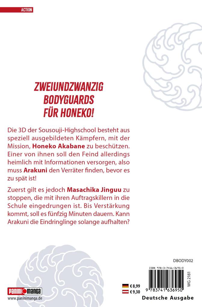 Weitere Ansicht: Honeko Akabanes Bodyguard 02 | Masamitsu Nigatsu