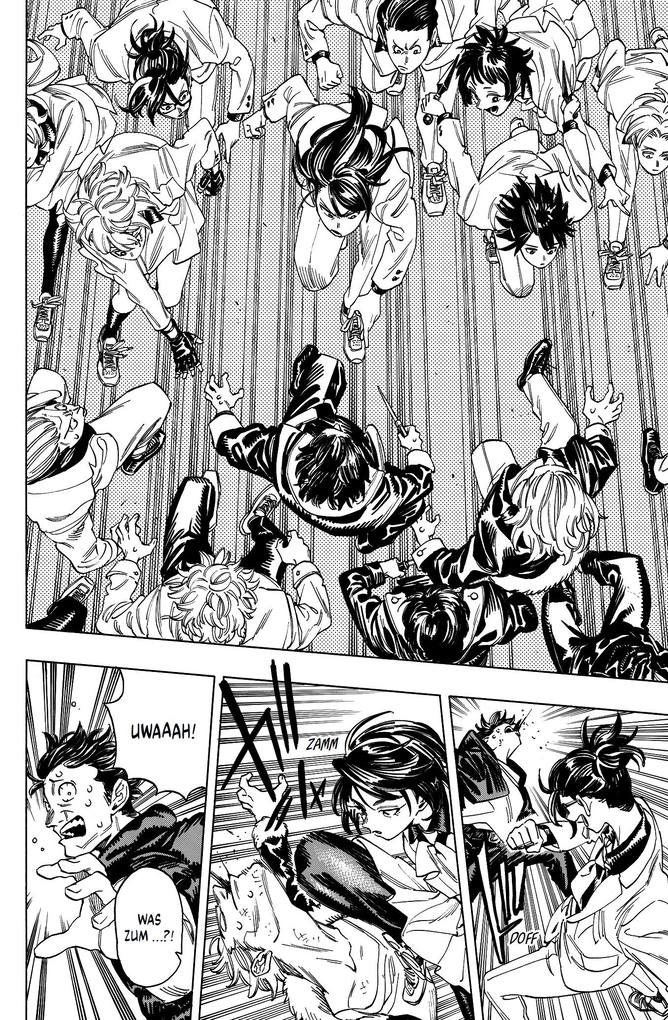 Weitere Ansicht: Honeko Akabanes Bodyguard 02 | Masamitsu Nigatsu