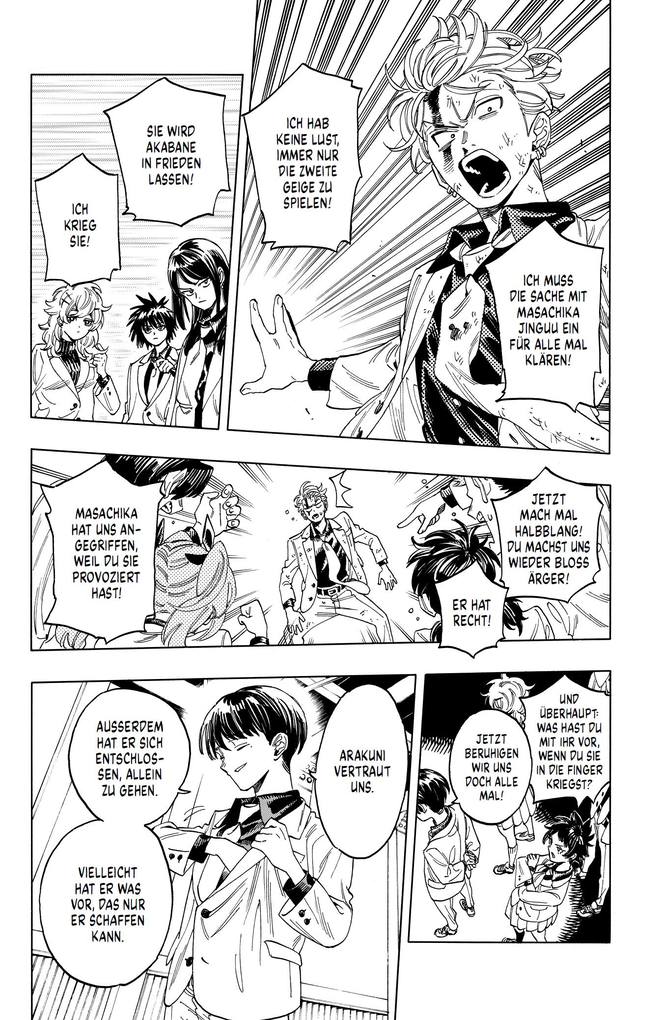 Weitere Ansicht: Honeko Akabanes Bodyguard 02 | Masamitsu Nigatsu