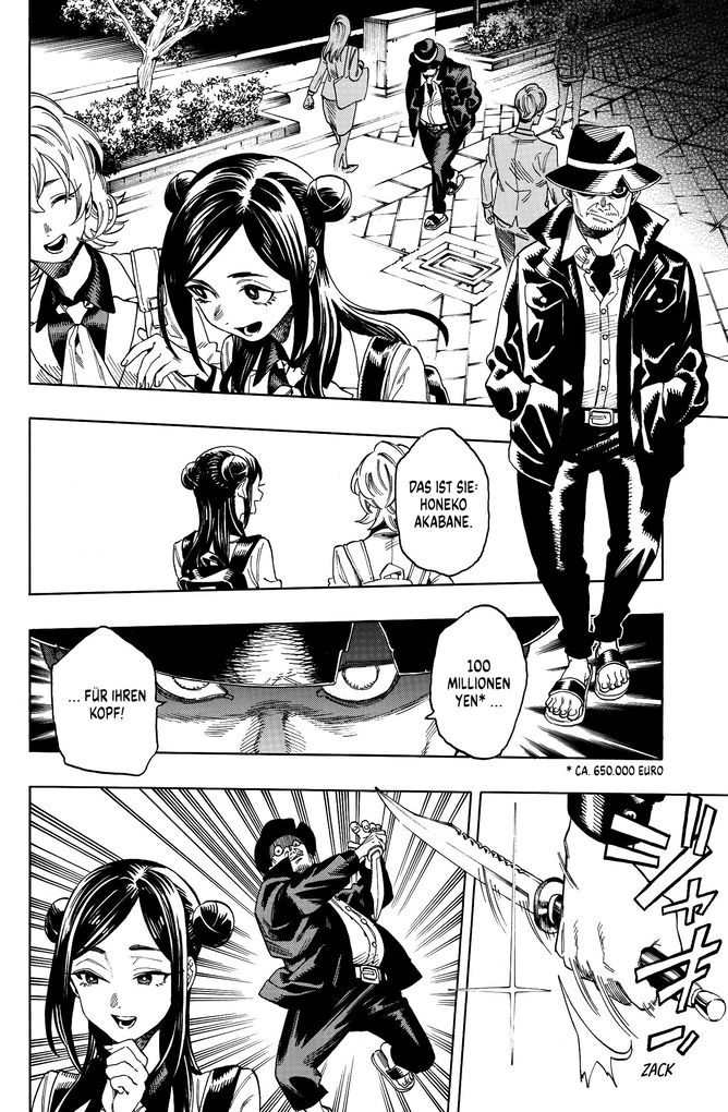 Weitere Ansicht: Honeko Akabanes Bodyguard 01 | Masamitsu Nigatsu
