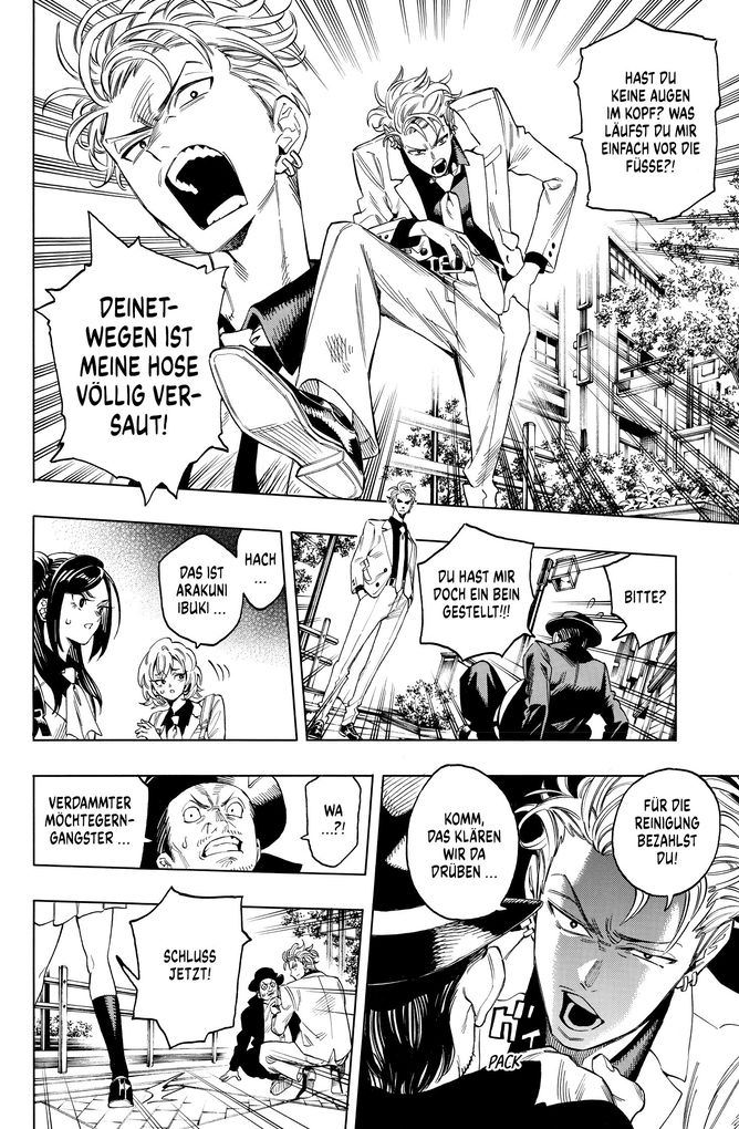 Weitere Ansicht: Honeko Akabanes Bodyguard 01 | Masamitsu Nigatsu