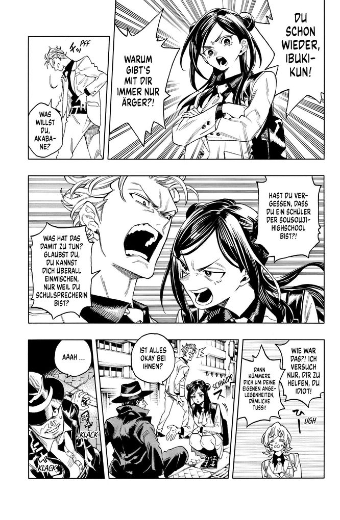 Weitere Ansicht: Honeko Akabanes Bodyguard 01 | Masamitsu Nigatsu