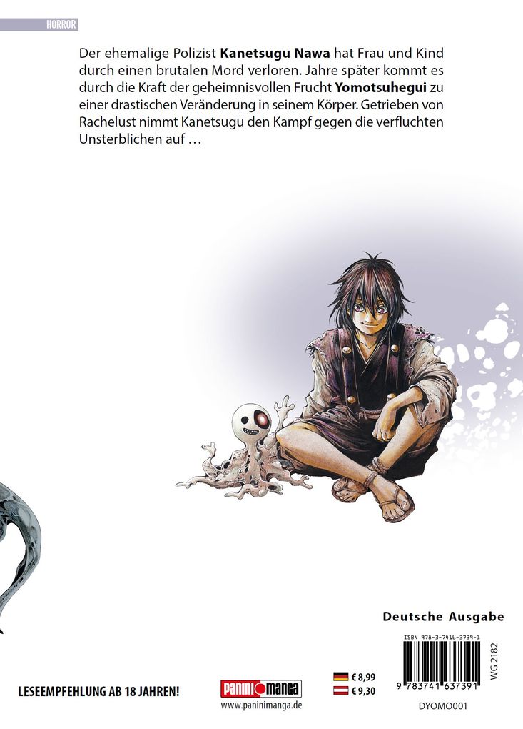 Weitere Ansicht: Yomotsuhegui: Die Frucht aus dem Totenreich 01 | Masasumi Kakizaki