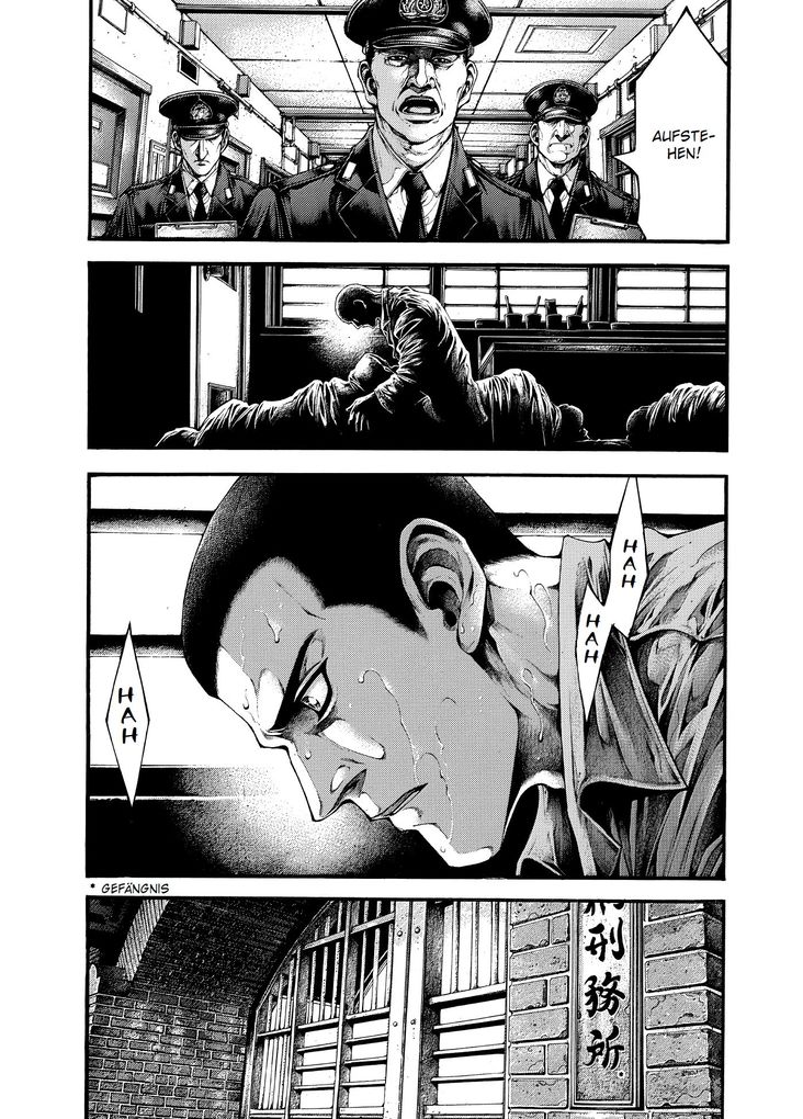 Weitere Ansicht: Yomotsuhegui: Die Frucht aus dem Totenreich 01 | Masasumi Kakizaki