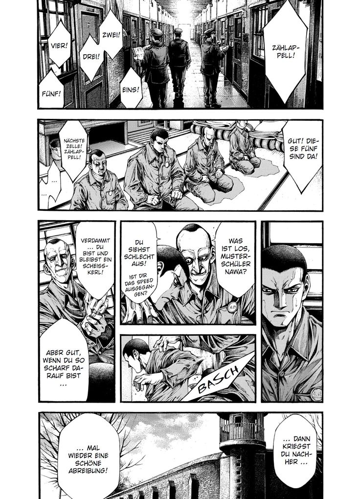 Weitere Ansicht: Yomotsuhegui: Die Frucht aus dem Totenreich 01 | Masasumi Kakizaki
