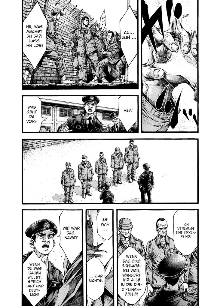 Weitere Ansicht: Yomotsuhegui: Die Frucht aus dem Totenreich 01 | Masasumi Kakizaki