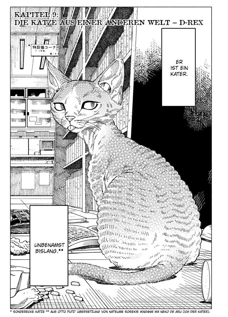 Weitere Ansicht: Night of the Living Cat 04 - Die Katze aus einer anderen Welt - D-Rex | Hawkman, Mecha-Roots