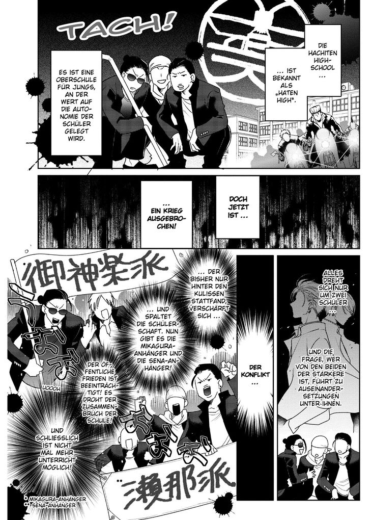 Weitere Ansicht: Kampf der Verführergiganten: Schürzenjägerlegende vs. Fummelkönig 01 | Totofumi