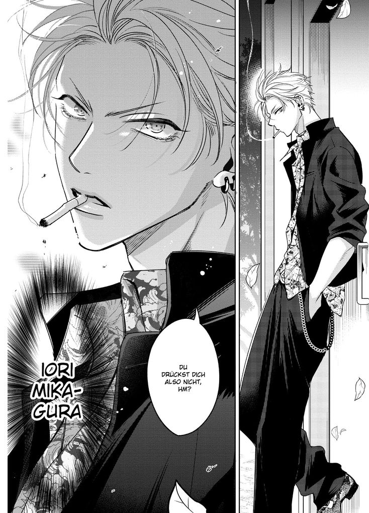 Weitere Ansicht: Kampf der Verführergiganten: Schürzenjägerlegende vs. Fummelkönig 01 | Totofumi