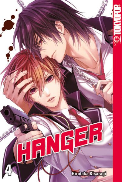 Produktbild: Hanger 04 | Hirotaka Kisaragi