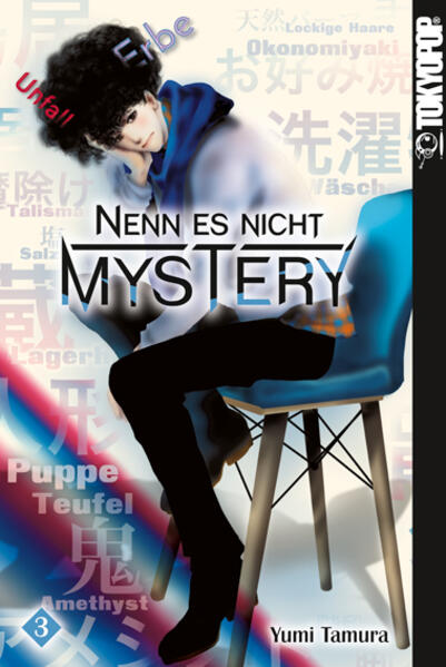 Produktbild: Nenn es nicht Mystery 03 | Yumi Tamura