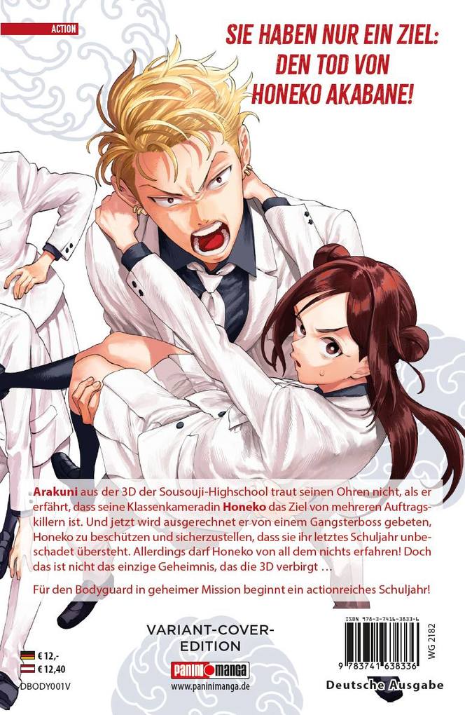Weitere Ansicht: Honeko Akabanes Bodyguard (Manga-Variant-Edition) 01 | Masamitsu Nigatsu