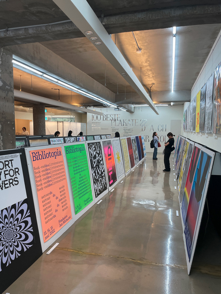 Weitere Ansicht: 100 Beste Plakate 23