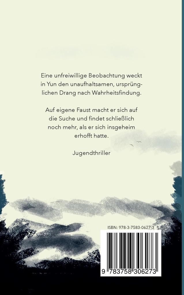 Weitere Ansicht: Nachts ist das Meer schwarz | Katrin Wahl