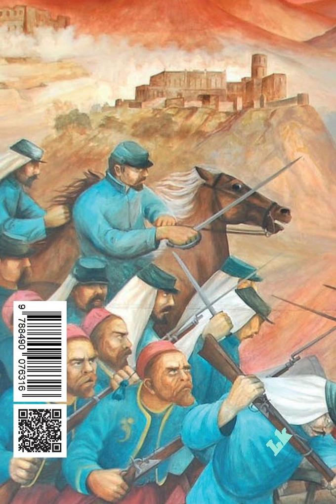 Weitere Ansicht: Apuntes para mis hijos | Benito Juárez
