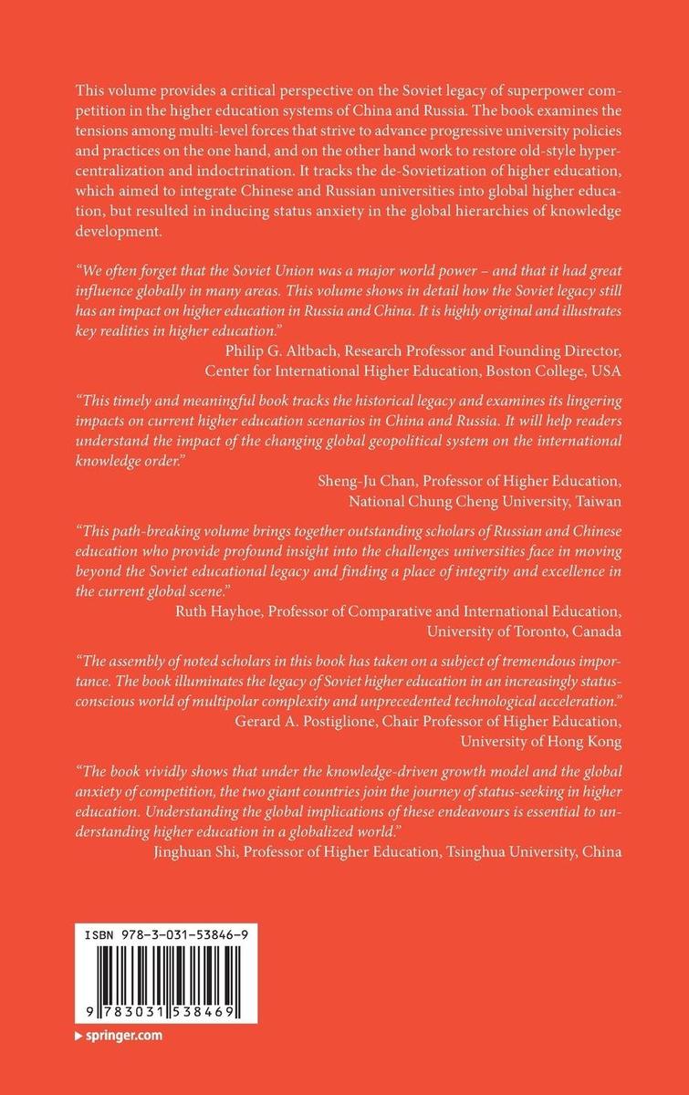 Weitere Ansicht: International Status Anxiety and Higher Education
