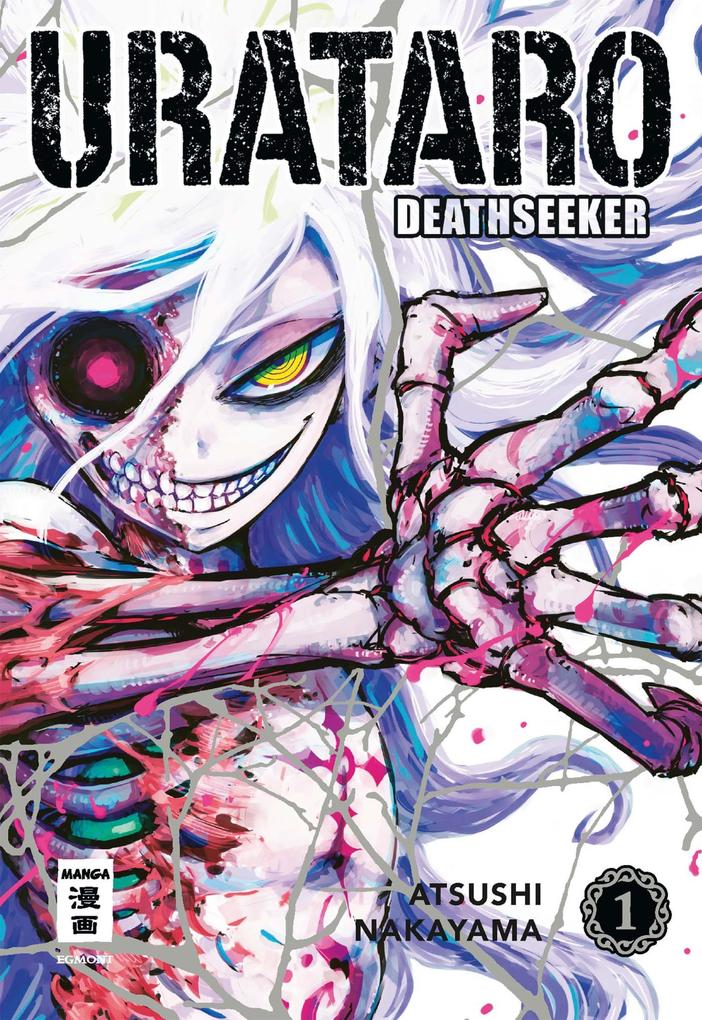 Produktbild: Urataro 01 | Atsushi Nakayama