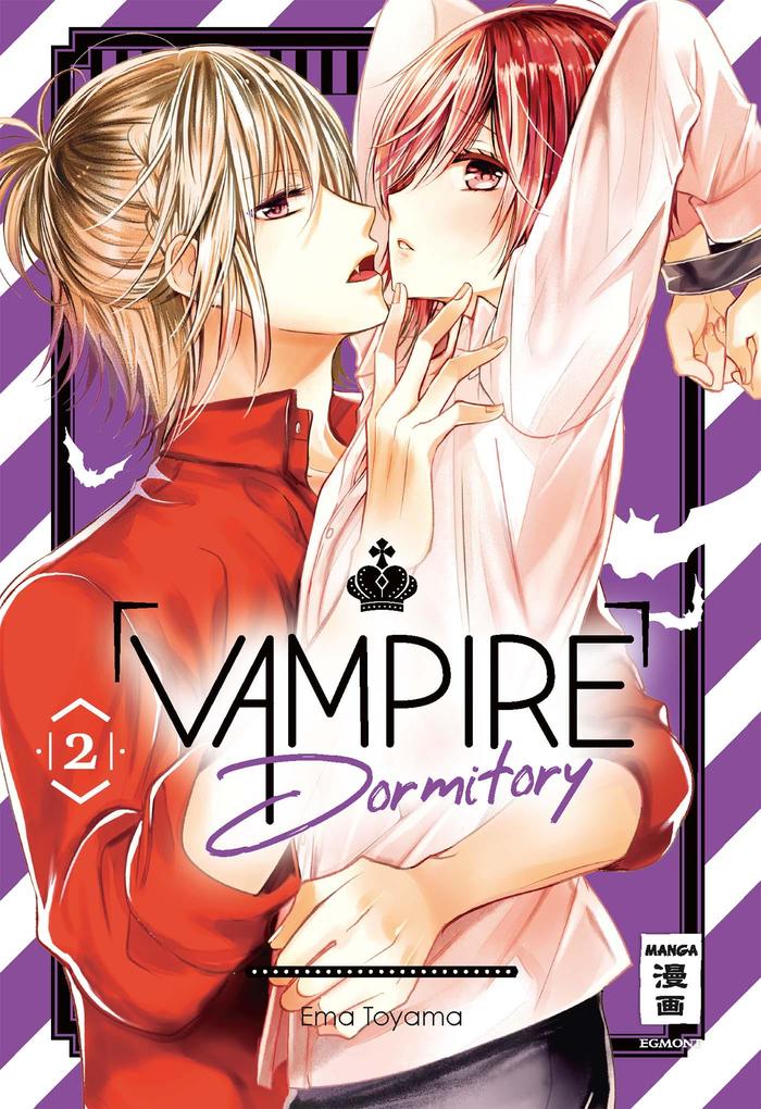 Produktbild: Vampire Dormitory 02 | Ema Toyama