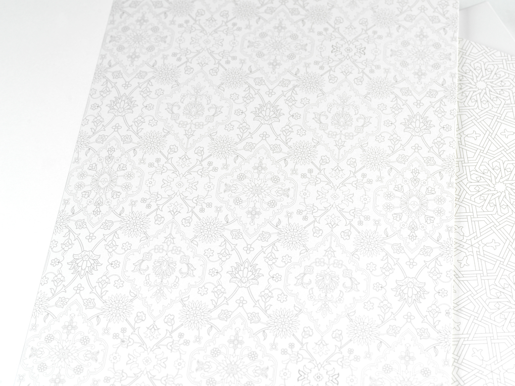 Weitere Ansicht: Arabian Designs | Pepin Van Roojen