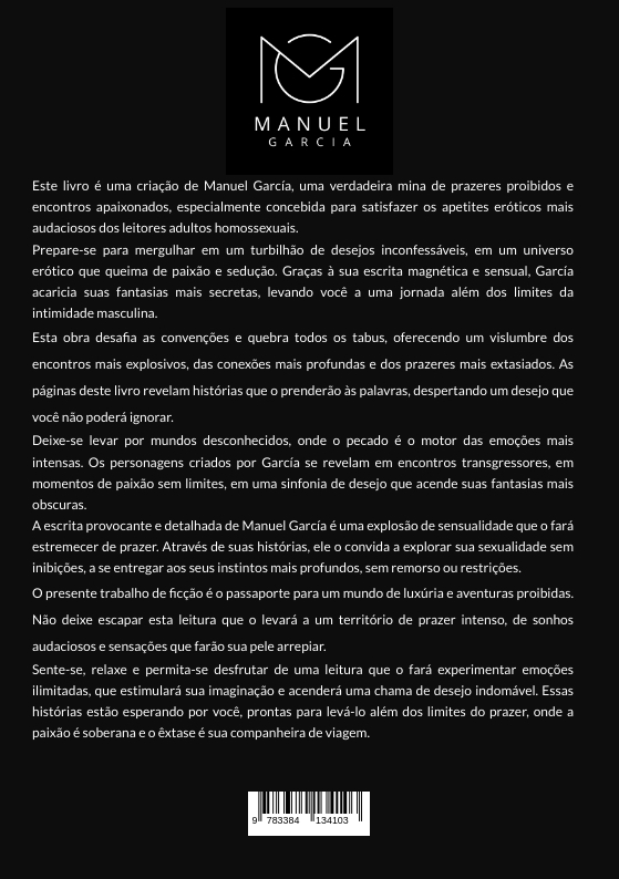 Weitere Ansicht: Não há palavras seguras aqui | Manuel García
