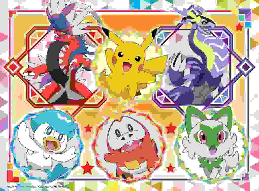 Weitere Ansicht: Kinderpuzzle 100 XXL Teile - Pokémon Karmesin und Purpur