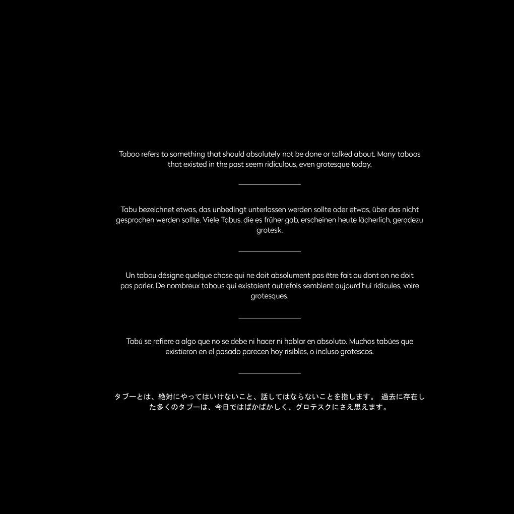 Weitere Ansicht: tabu | Vince Voltage