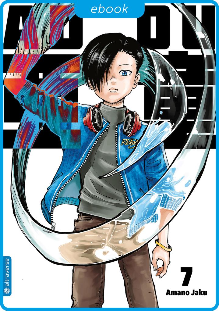 Produktbild: Adou 07 | Amano Jaku