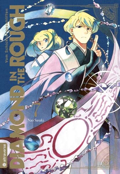 Produktbild: Diamond in the Rough 07 | Nao Sasaki