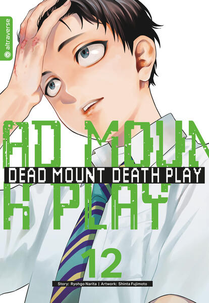 Produktbild: Dead Mount Death Play 12 | Ryougo Narita, Shinta Fujimoto