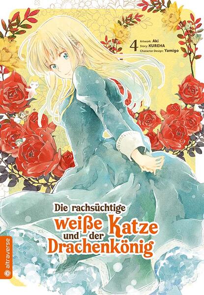 Produktbild: Die rachsüchtige weiße Katze und der Drachenkönig 04 | Aki, Kureha, Yamigo