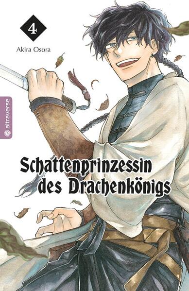 Produktbild: Schattenprinzessin des Drachenkönigs 04 | Akira Osora