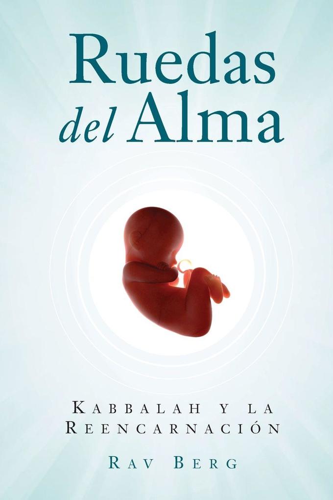 Produktbild: Ruedas del Alma | Rav Berg