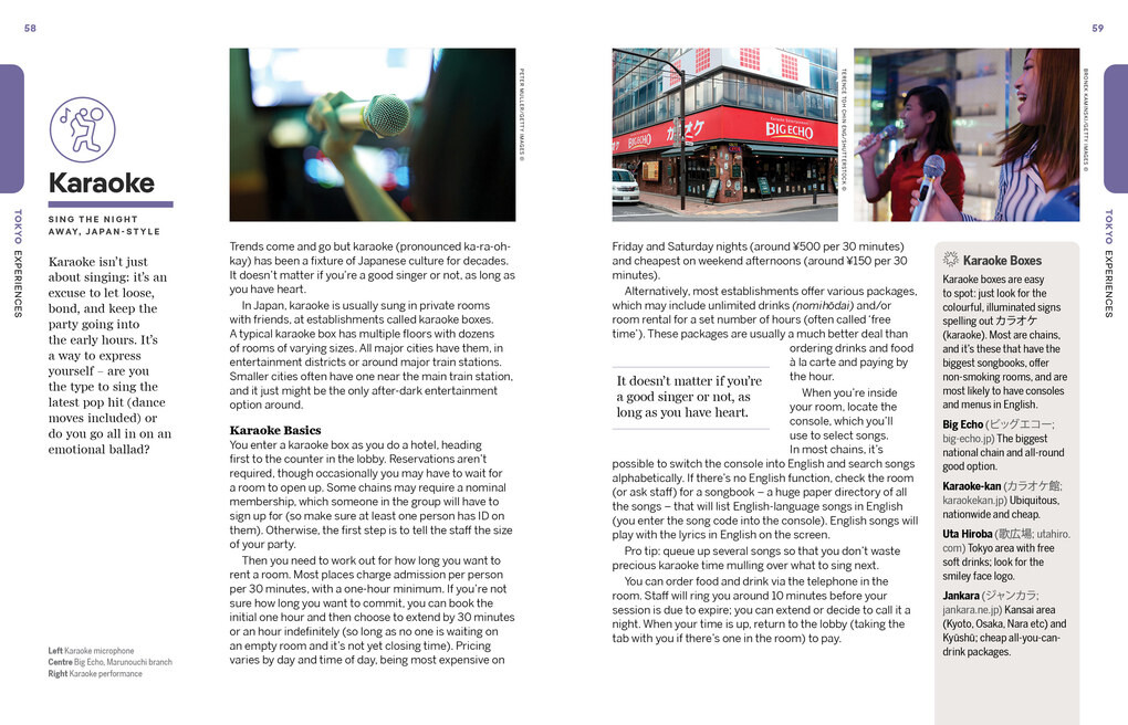 Weitere Ansicht: Experience Japan