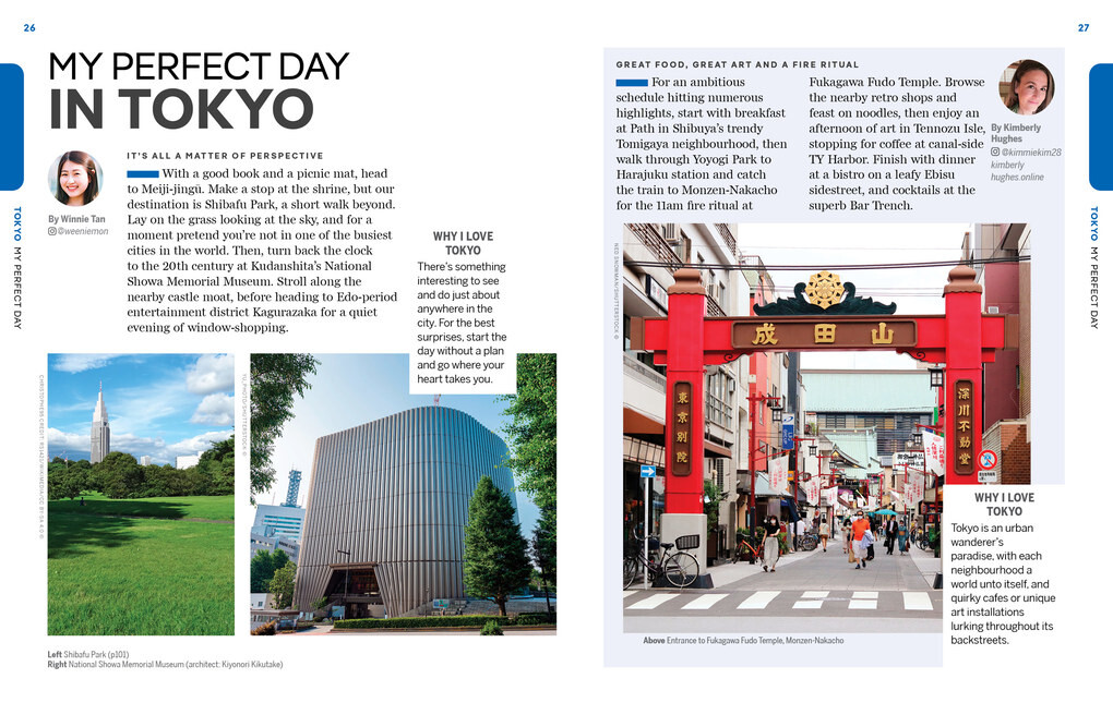Weitere Ansicht: Experience Tokyo
