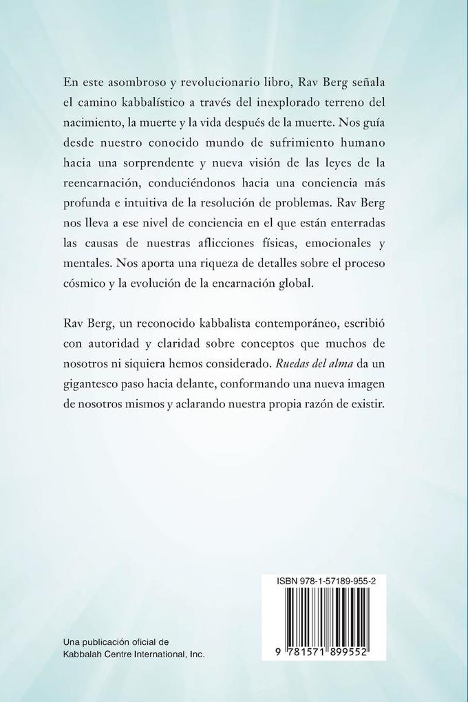 Weitere Ansicht: Ruedas del Alma | Rav Berg