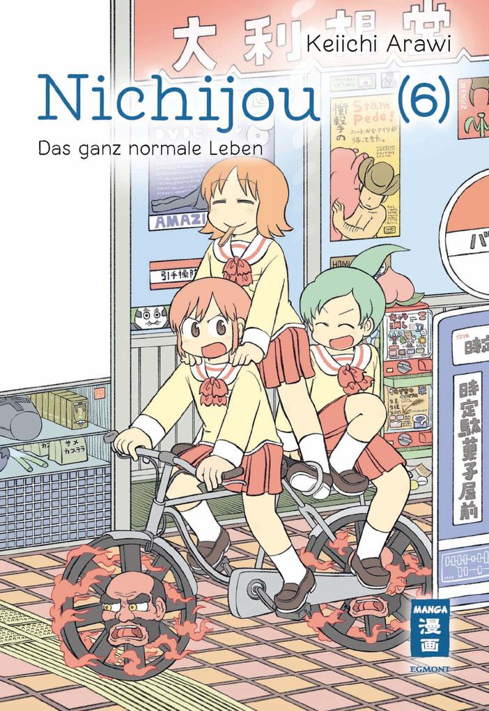 Produktbild: Nichijou 06 | Keiichi Arawi