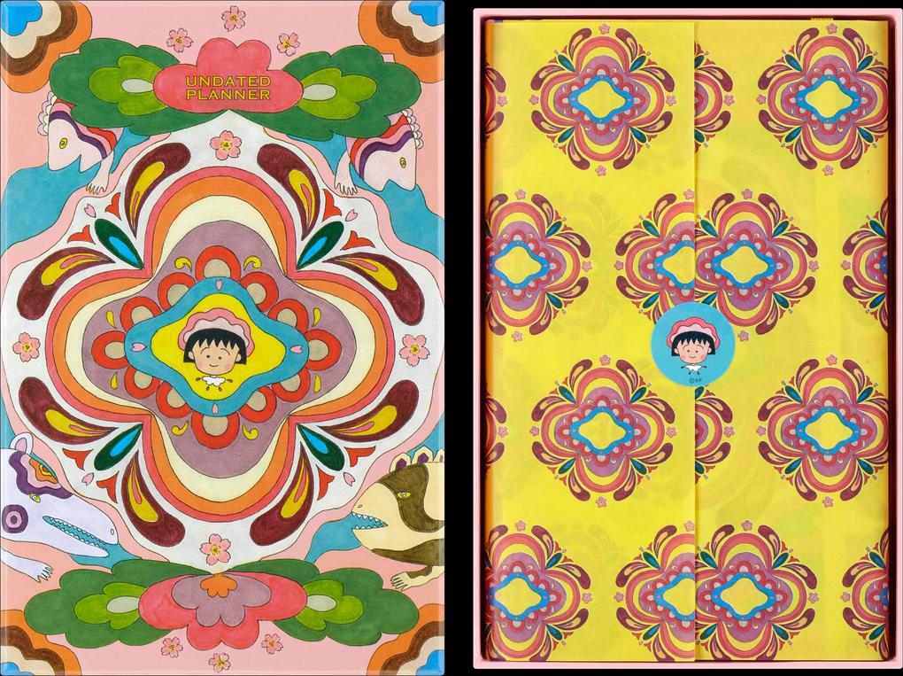 Weitere Ansicht: Moleskine Sakura undatierter Wochen Notizkalender, L/A5, Fester Einband