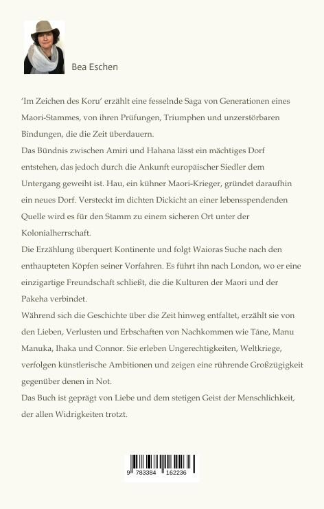 Weitere Ansicht: Im Zeichen des Koru | Bea Eschen