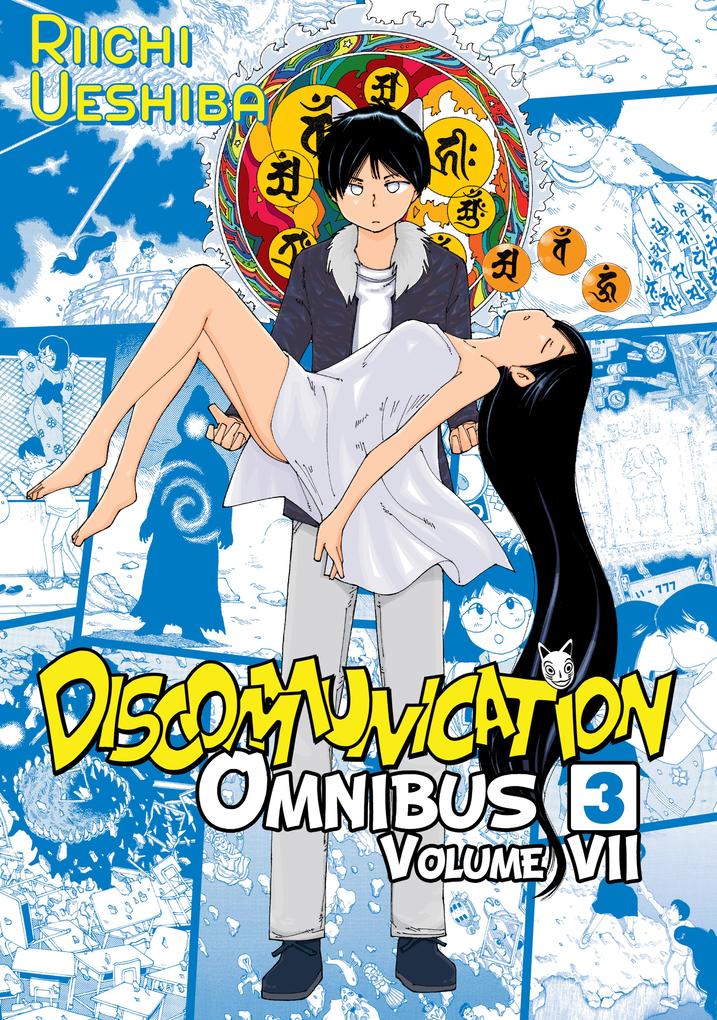 Produktbild: Discommunication Volume 7 | Riichi Ueshiba