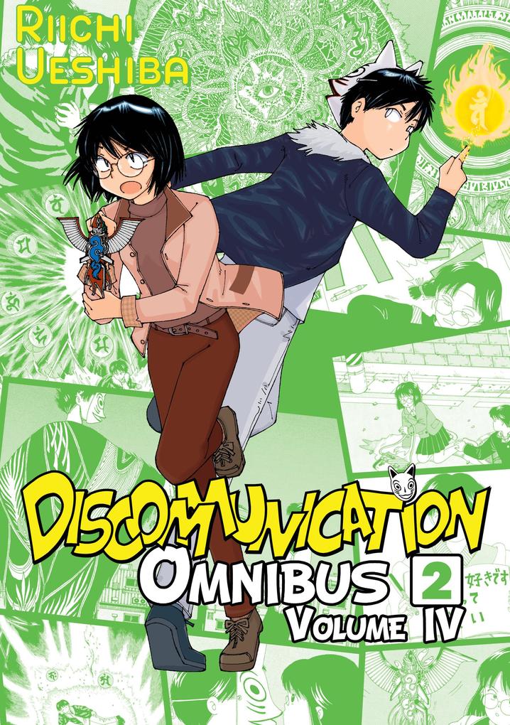 Produktbild: Discommunication Volume 4 | Riichi Ueshiba