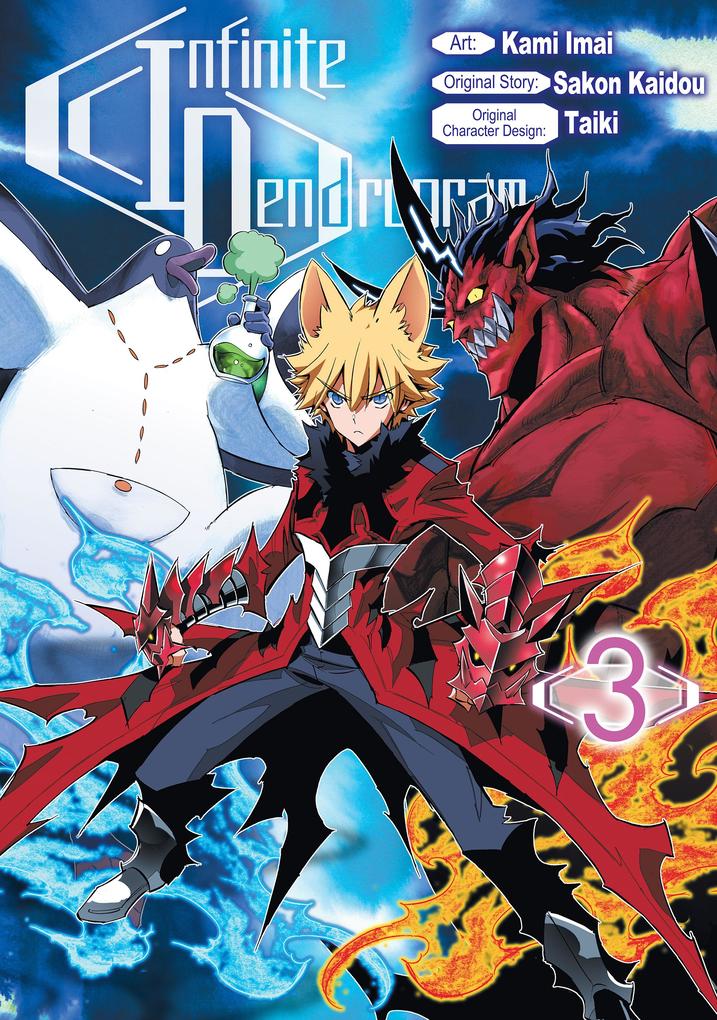 Produktbild: Infinite Dendrogram (Manga) Volume 3 | Sakon Kaidou