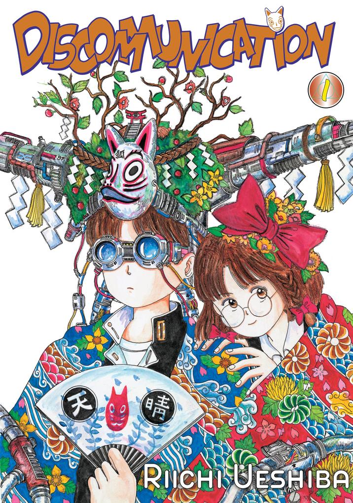 Produktbild: Discommunication Volume 1 | Riichi Ueshiba